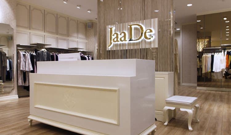 JaaDe — Rings AVM