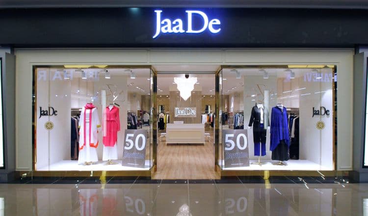 JaaDe — Rings AVM — görsel 4