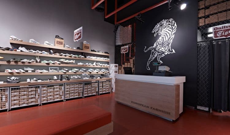 Onitsuka Tiger — Optimum AVM — image 3