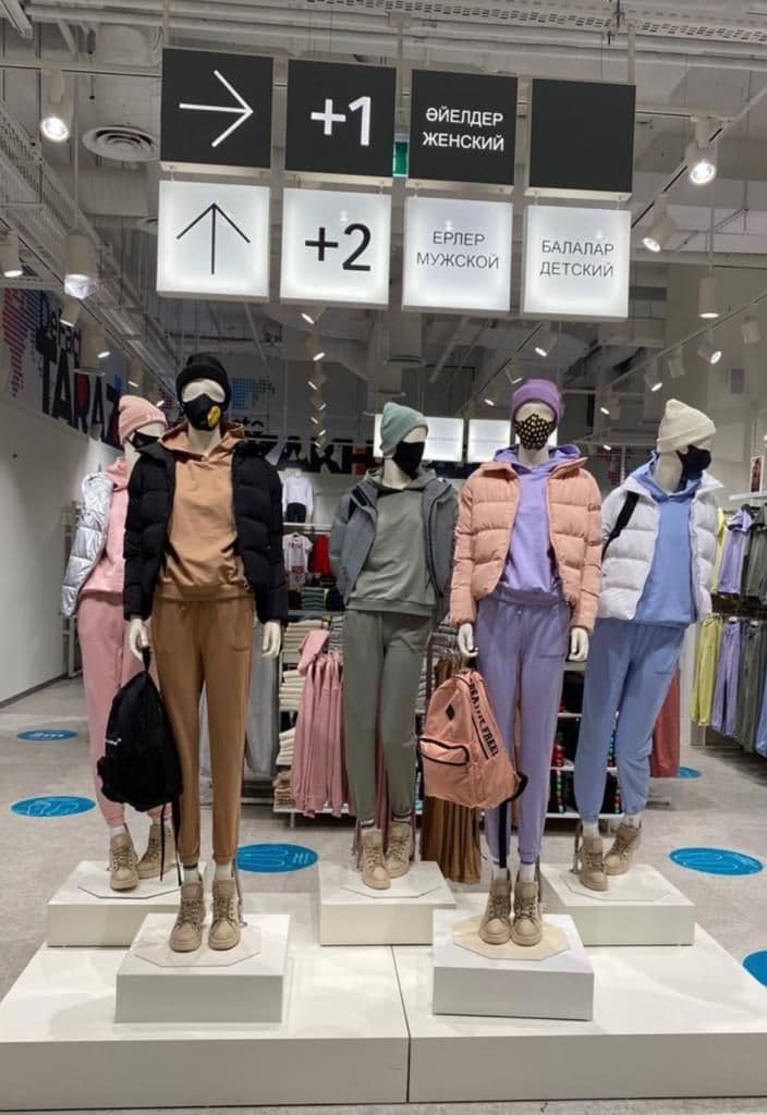 DeFacto — Taraz Mart Mall — image 1