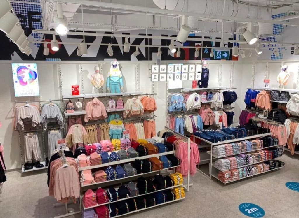 DeFacto — Taraz Mart Mall